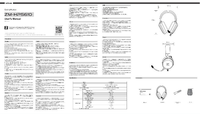 Page n°1 - Manuel utilisateur Zalman ZM-HPS610