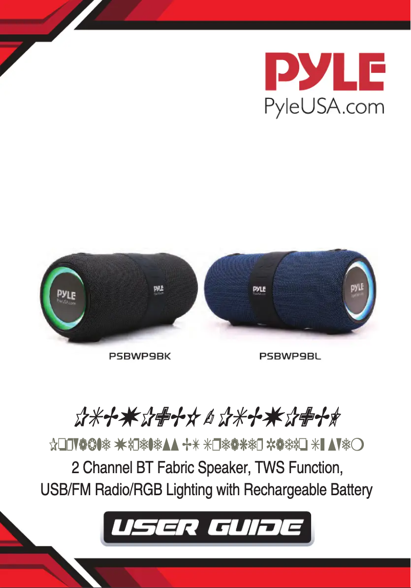 Page 1 de la notice Manuel utilisateur Pyle PSBWP9BL