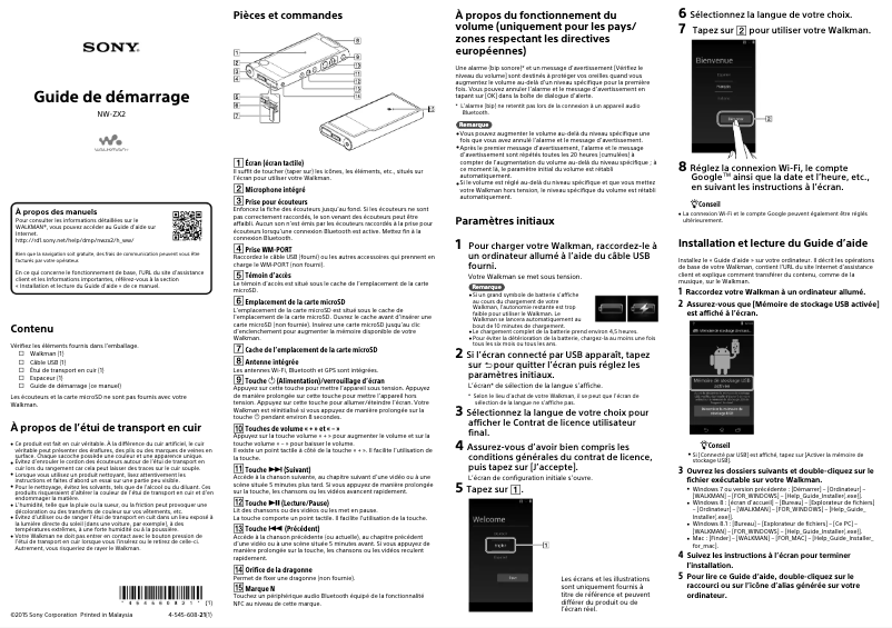 Image de la première page du manuel de l'appareil NW-ZX2