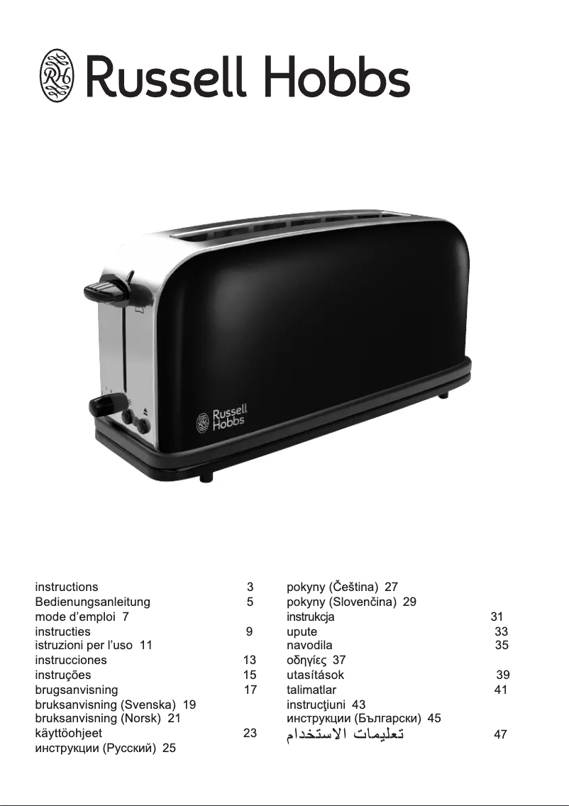 Image de la première page du manuel de l'appareil Colours Royal Blue 21394-56