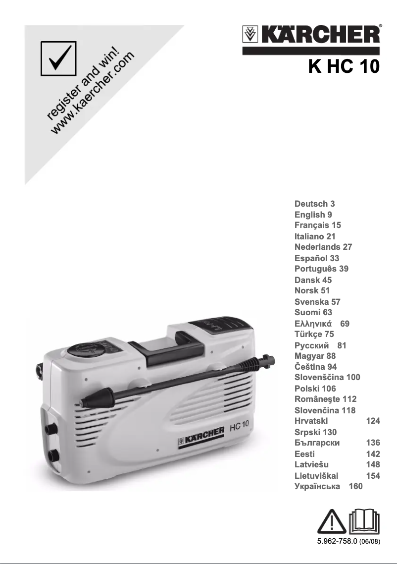 Página 1 del manual Manual de usuario Kärcher HC 10