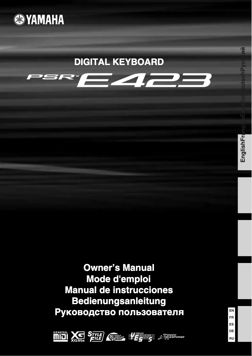 Image de la première page du manuel de l'appareil PSR-E423