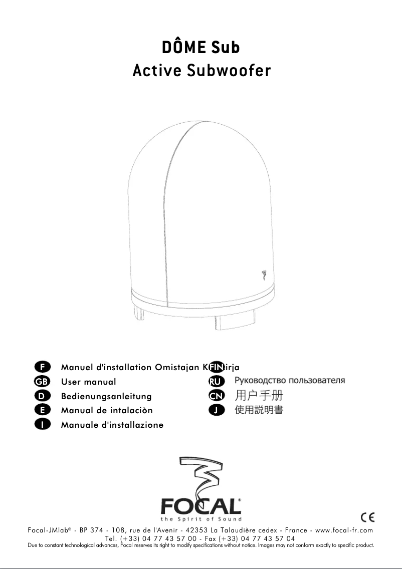 Imagen de la primera página del manual del dispositivo Dome Sub