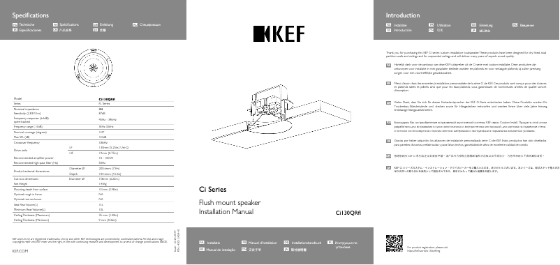Page 1 de la notice Manuel utilisateur KEF Ci130QRfl