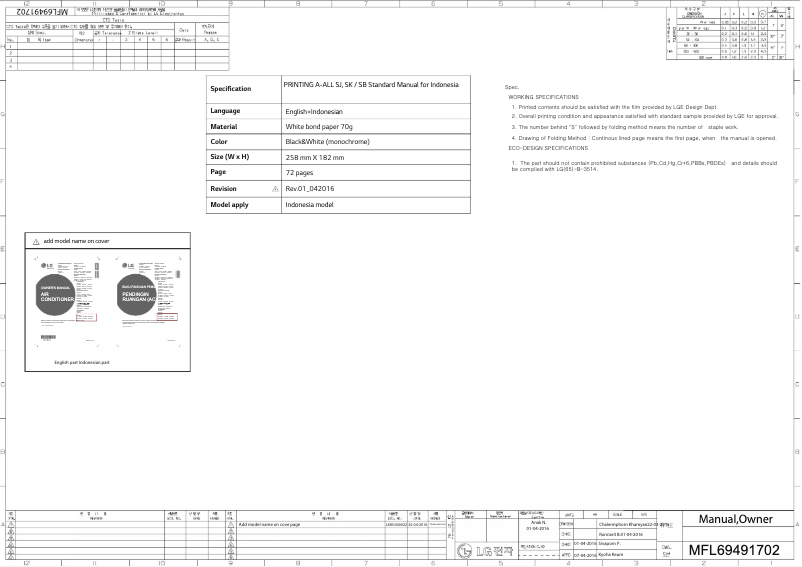 Image de la première page du manuel de l'appareil D10LMV