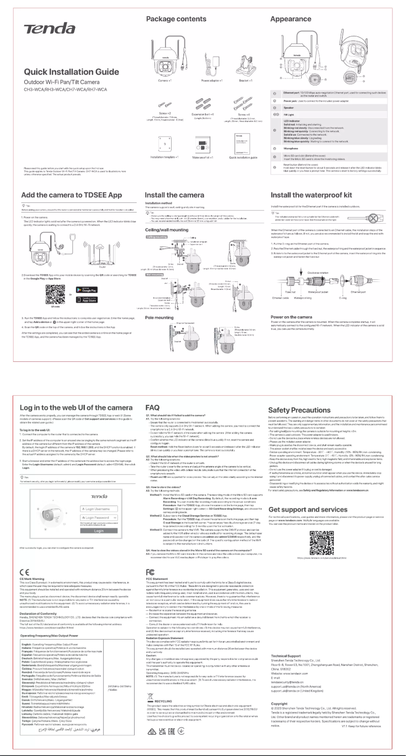 Page n°1 - Guide de démarrage rapide Tenda RH7-WCA