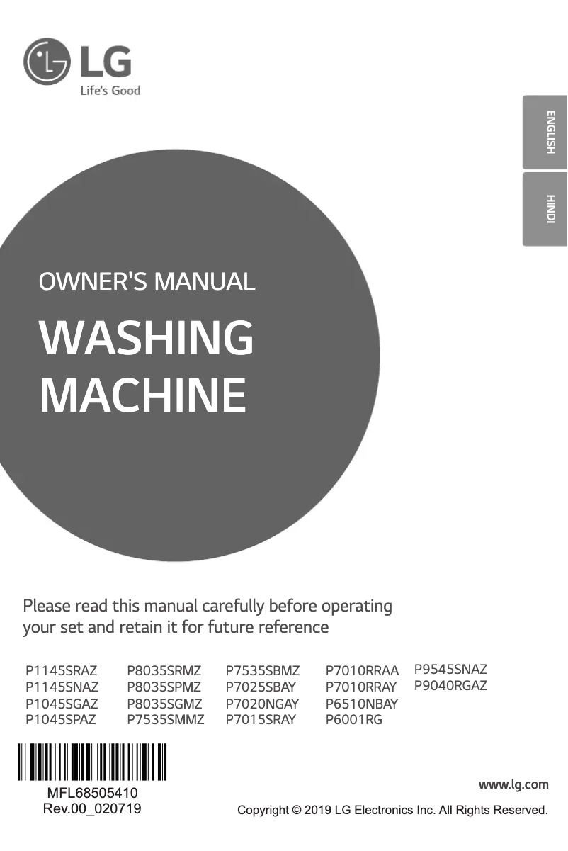 Page 1 de la notice Manuel utilisateur LG P1045SGAZ