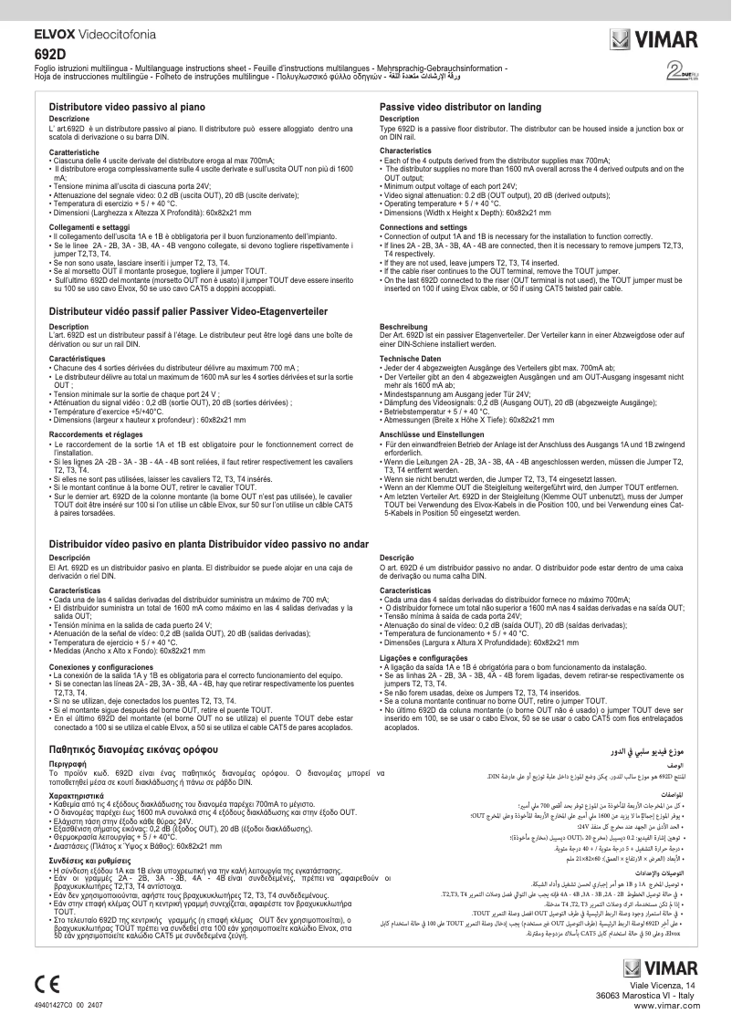 Page n°1 - Instructions / montage Vimar ELVOX 692D