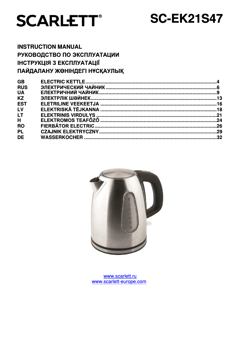 Page 1 de la notice Manuel utilisateur Scarlett SC-EK21S47