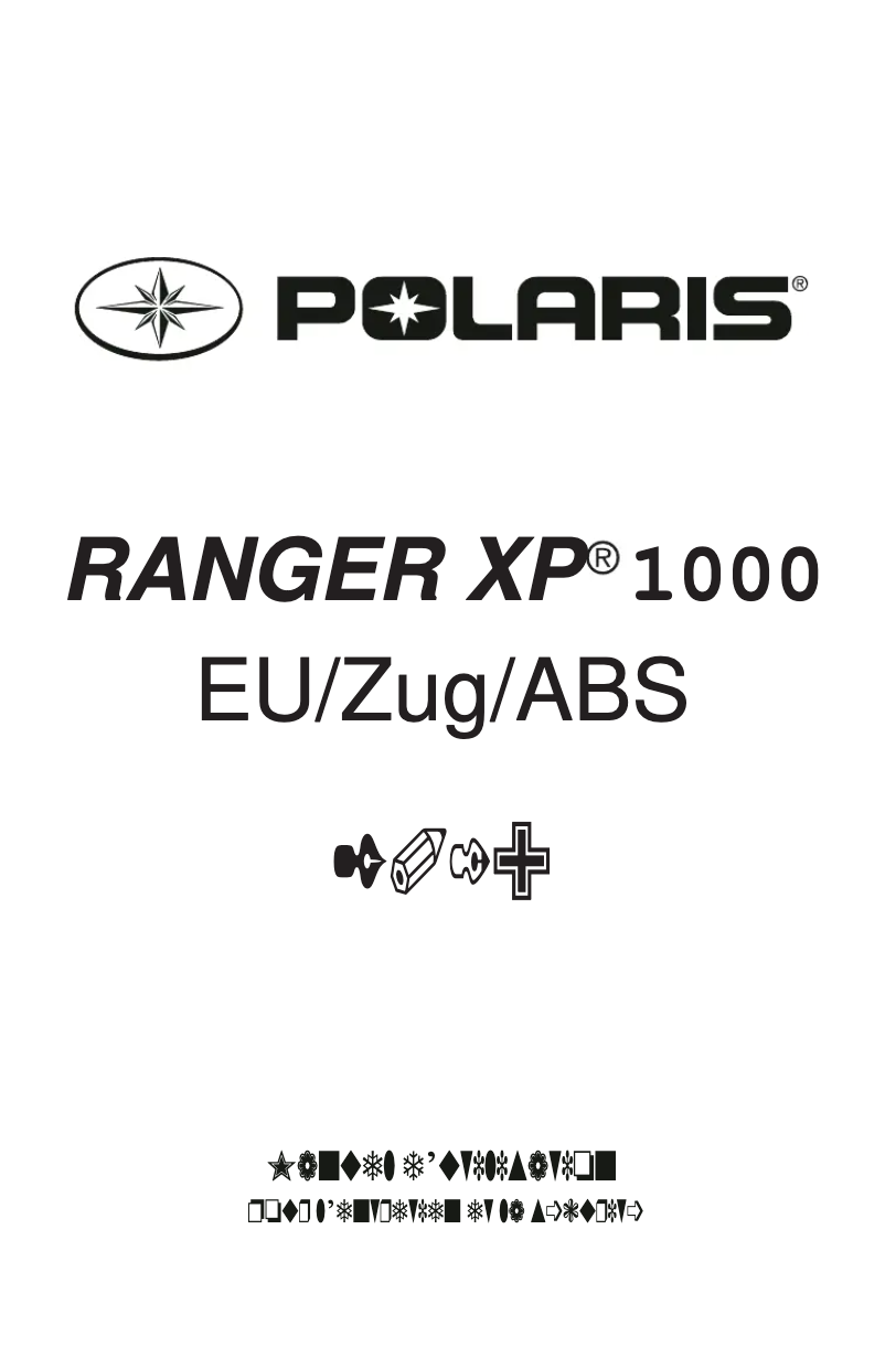 Page 1 de la notice Manuel utilisateur Polaris Ranger XP 1000 (2019)