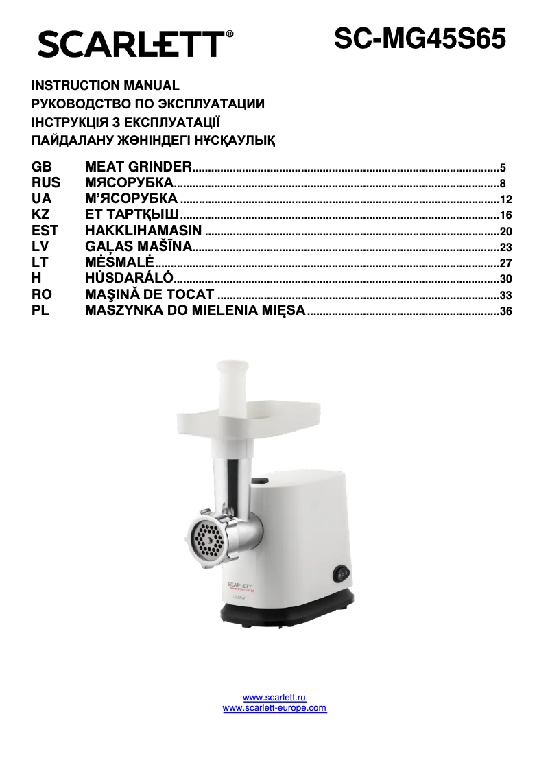 Page 1 de la notice Manuel utilisateur Scarlett SC-MG45S65