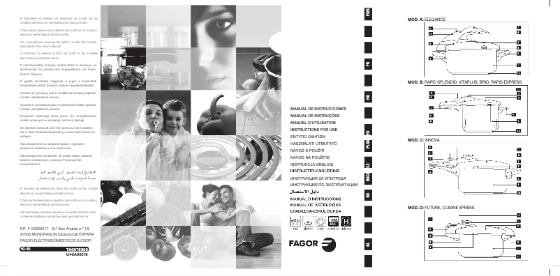 Image de la première page du manuel de l'appareil Rapid Xpress 4