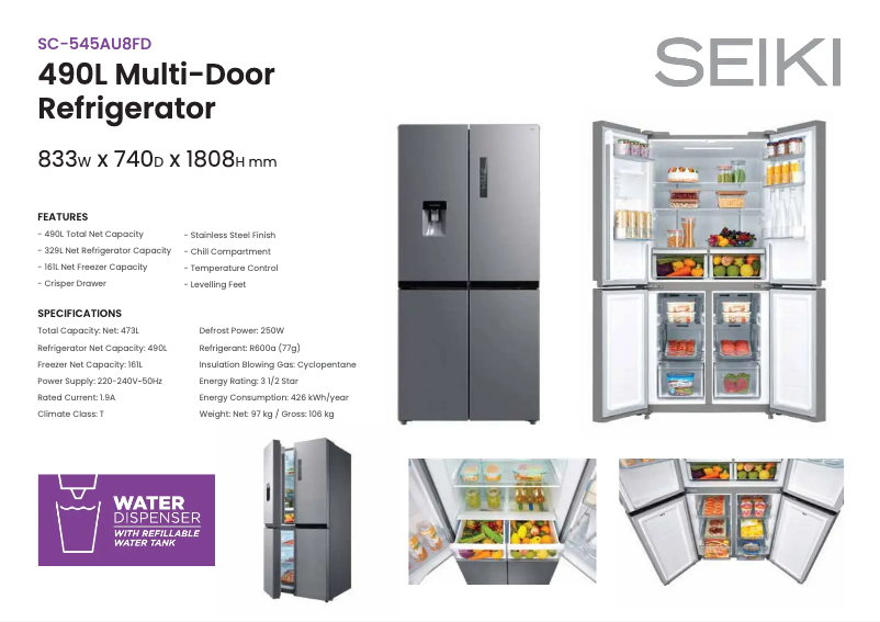Page 1 de la notice Fiche technique Seiki SC-545AU8FD