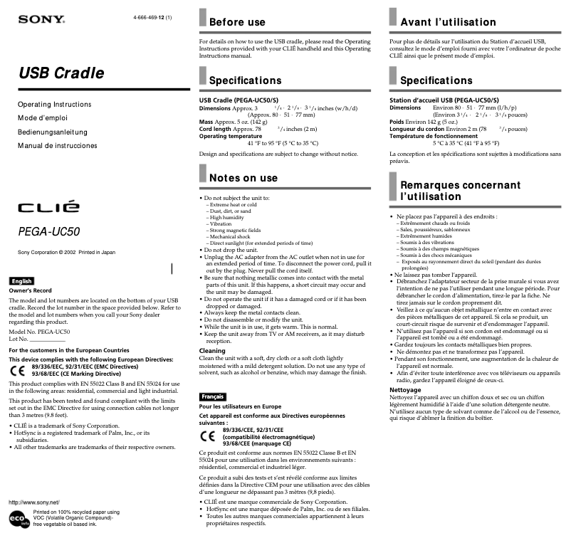 Page 1 de la notice Manuel utilisateur Sony Clié PEGA-UC50