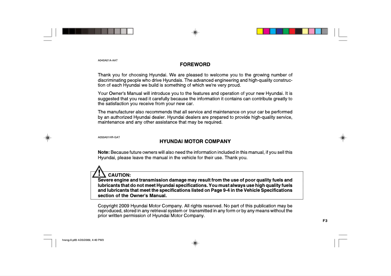 Página 1 del manual Manual de usuario Hyundai H-100 Truck (2010)