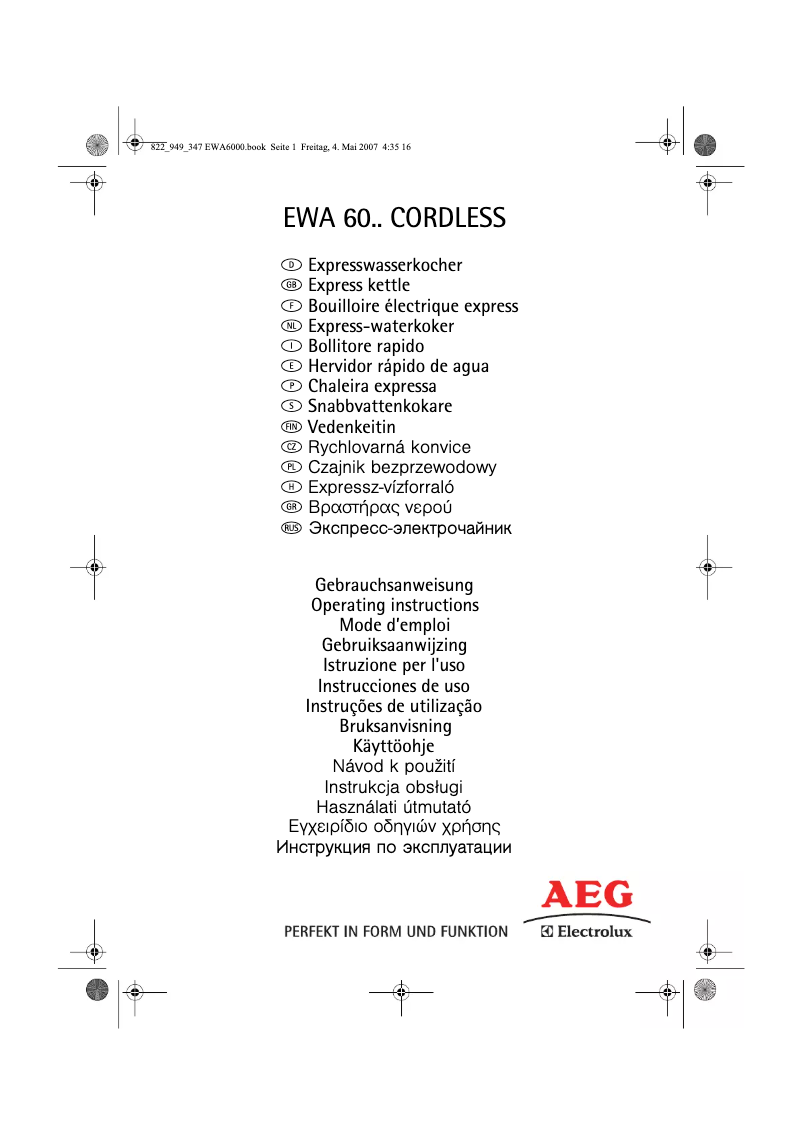 Page n°1 - Manuel utilisateur AEG EWA6000SA