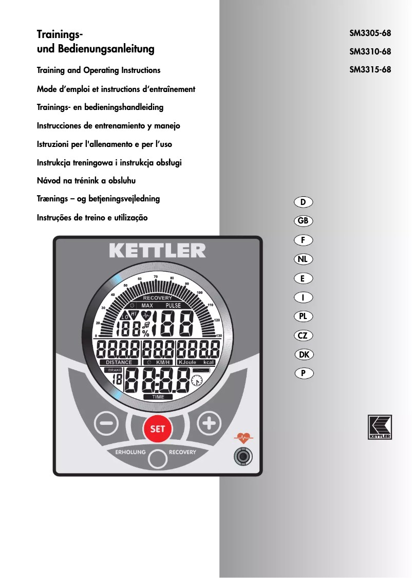 Image de la première page du manuel de l'appareil Avus