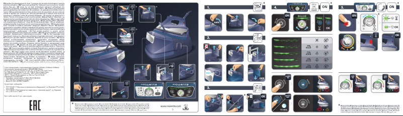 Page n°1 - Manuel utilisateur Rowenta Silence Steam DG8961F0