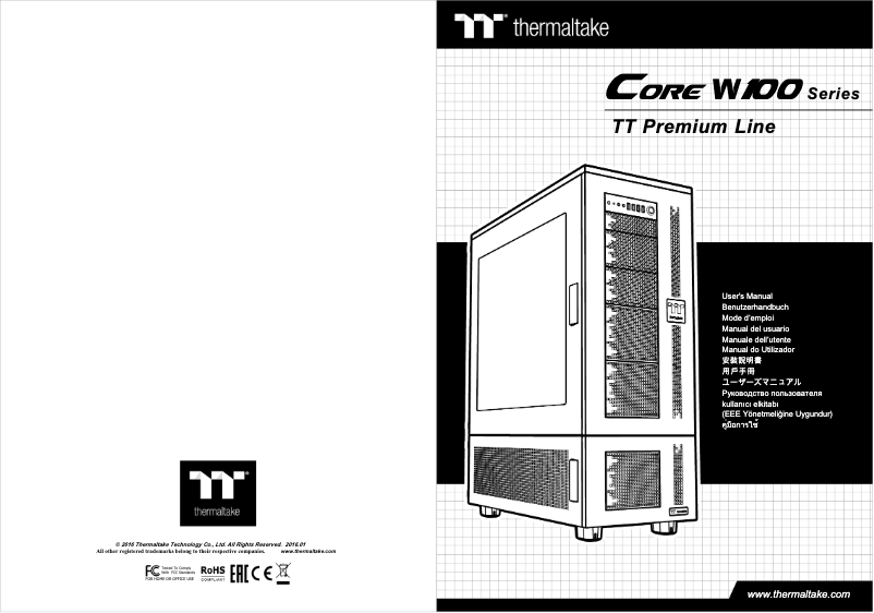 Page 1 de la notice Manuel utilisateur Thermaltake Core W100