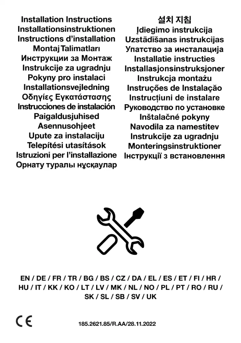 Page 1 de la notice Guide d'installation Beko HII85720UFT