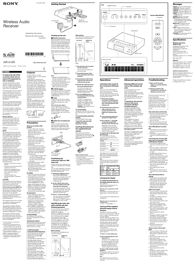 Image de la première page du manuel de l'appareil Altus AIR-A10R