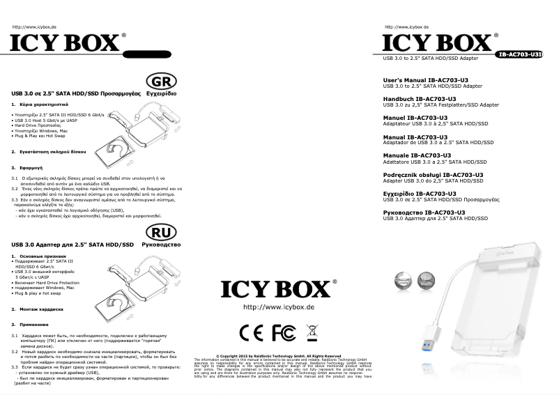 Página 1 del manual Manual de instrucciones Icy Box IB-AC703-U3
