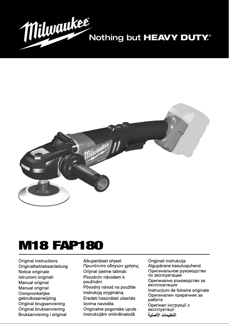 Page 1 de la notice Manuel utilisateur Milwaukee M18 FAP180