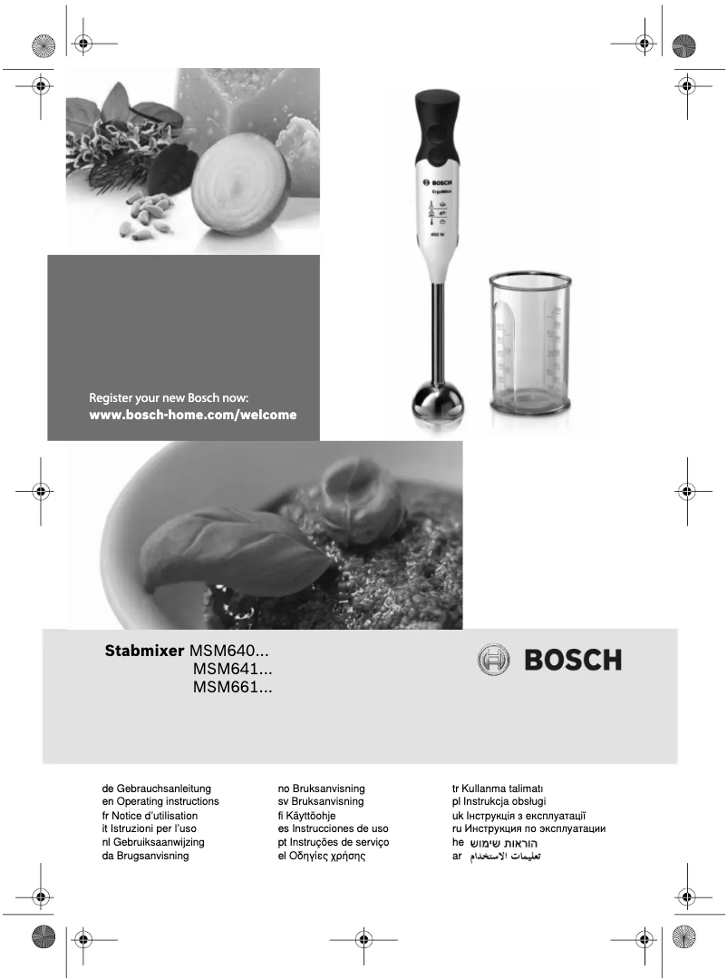 Page 1 de la notice Manuel utilisateur Bosch ErgoMixx MSM66110