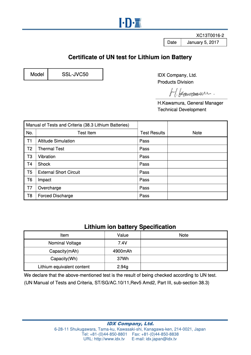 Image de la première page du manuel de l'appareil SSL-JVC50