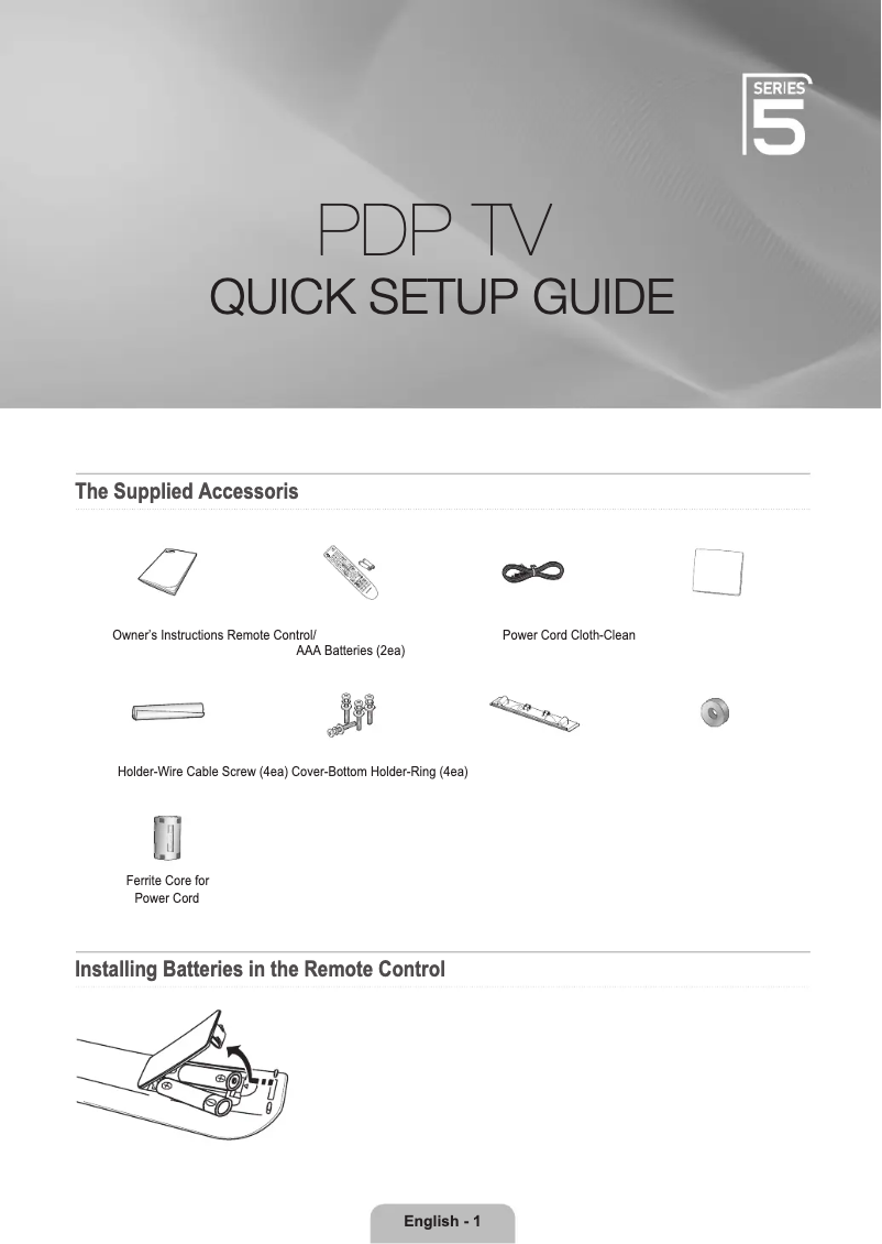 Page 1 de la notice Guide d'installation Samsung PS50B530S2W
