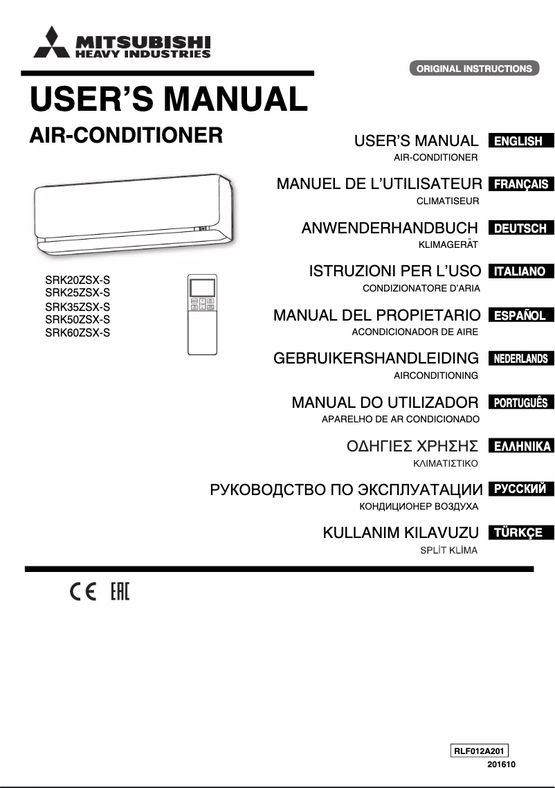 Page 1 de la notice Manuel utilisateur Mitsubishi SRK50ZSX-S