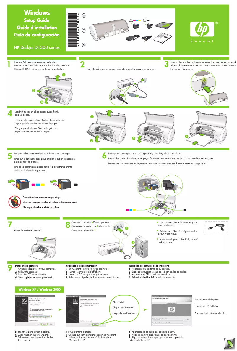 Page 1 de la notice Guide d'installation HP Deskjet D1360