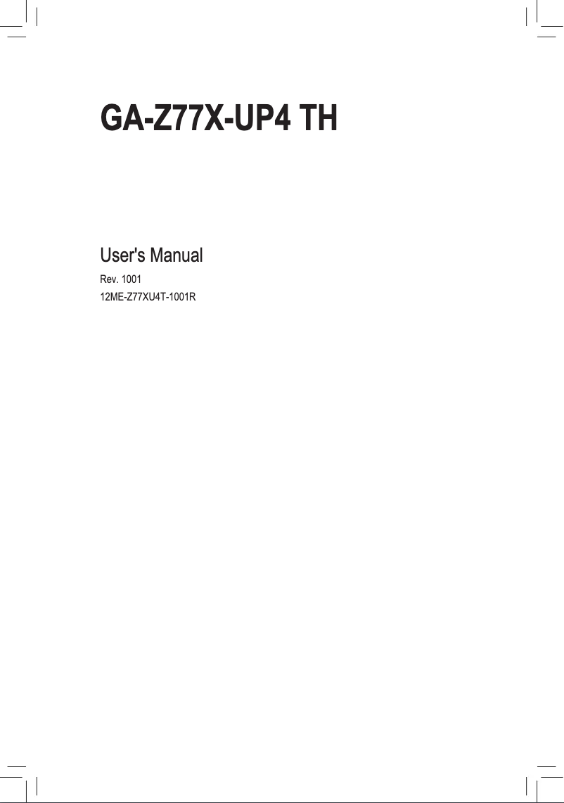 Page n°1 - Manuel utilisateur Gigabyte GA-Z77X-UP4 TH