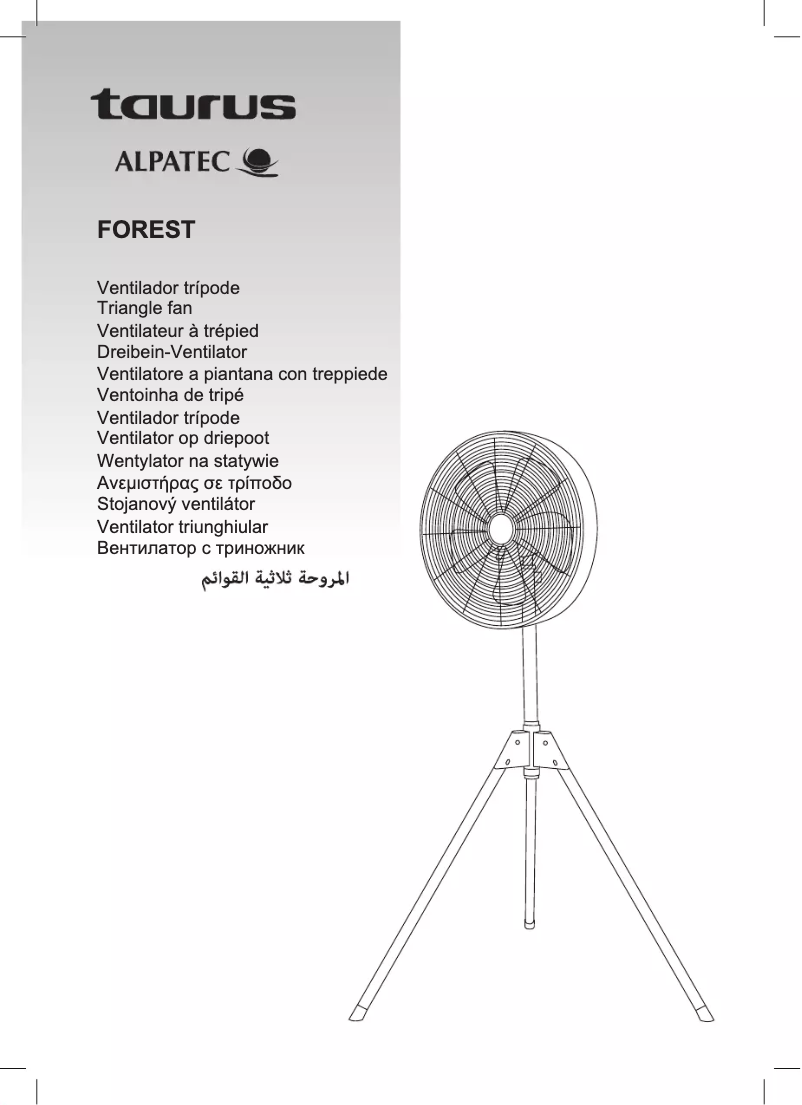 Image de la première page du manuel de l'appareil Forest