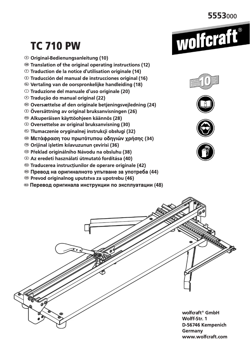 Image de la première page du manuel de l'appareil 5553000