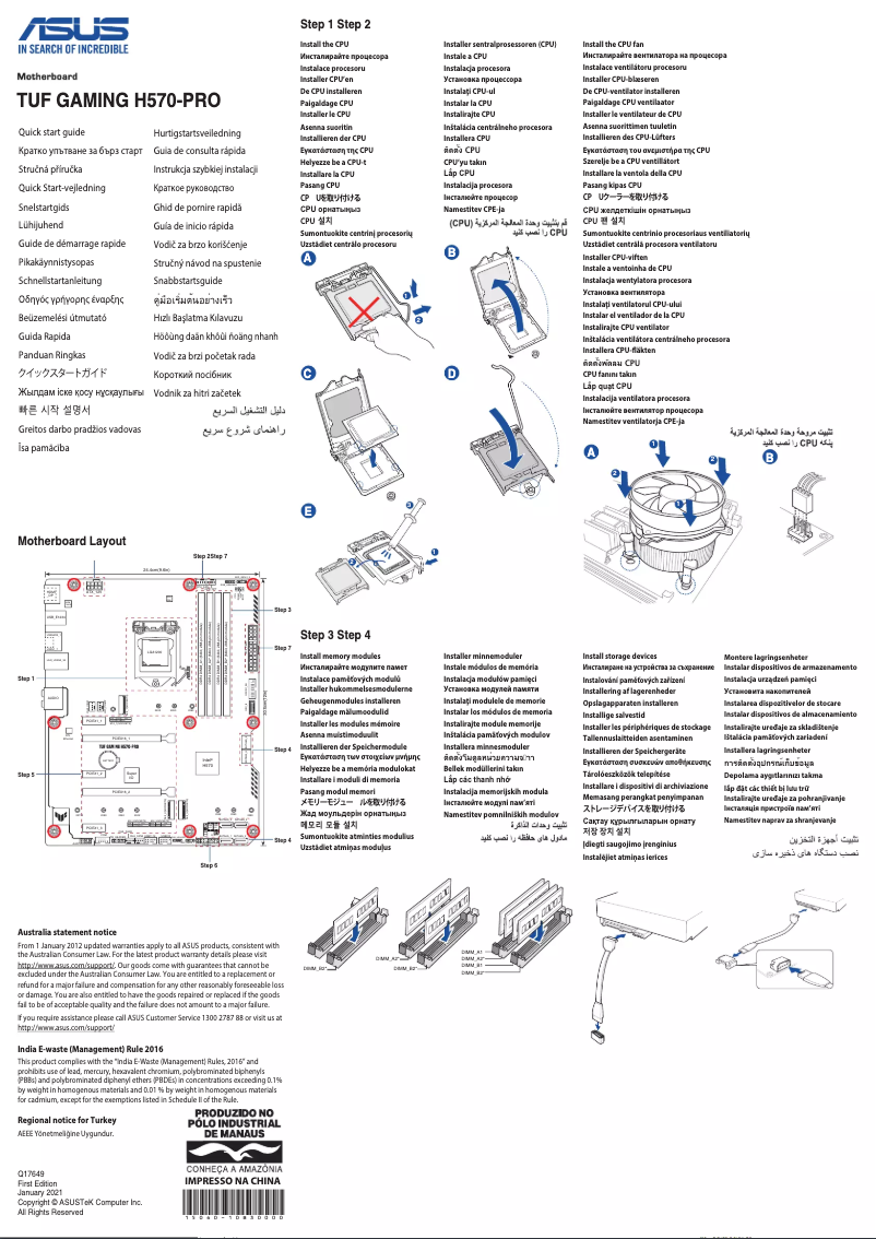 Page 1 de la notice Guide de démarrage rapide Asus TUF Gaming H570-Pro