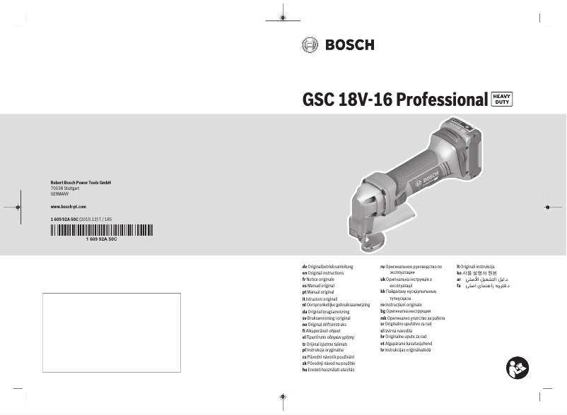Page 1 de la notice Manuel utilisateur Bosch GFA 12-E Professional