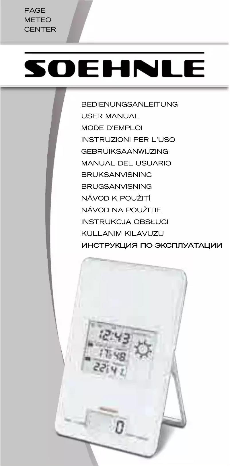 Imagen de la primera página del manual del dispositivo Page Meteo Center 66223