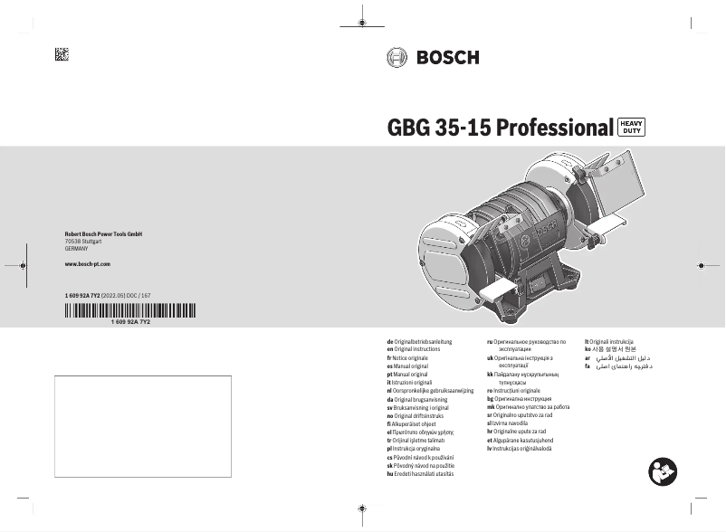 Page 1 de la notice Manuel utilisateur Bosch GBG 35-15 Professional