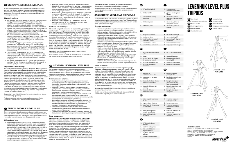 Page 1 de la notice Manuel utilisateur Levenhuk VT10