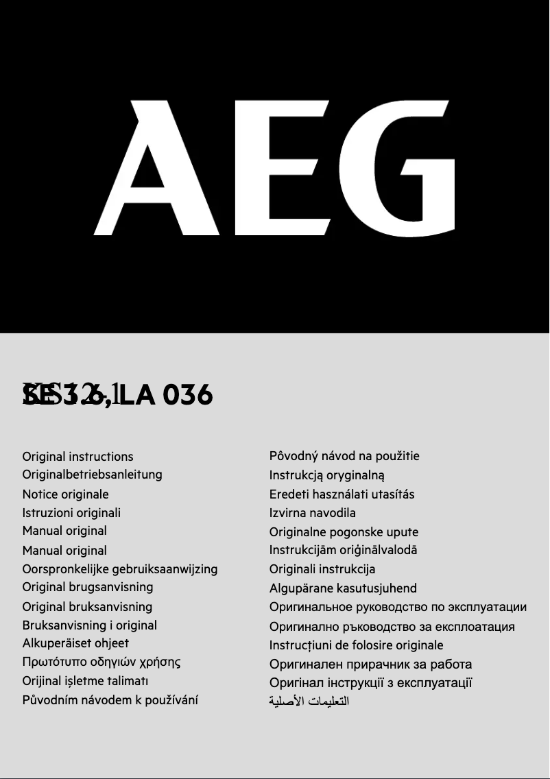 Page n°1 - Manuel utilisateur AEG KS12-1