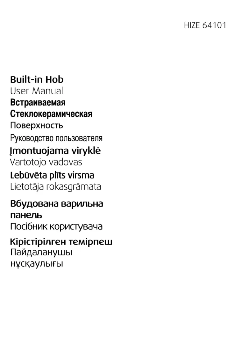 Page n°1 - Manuel utilisateur Beko HIZE 64101 W