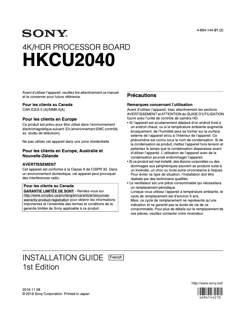 Página 1 del manual Manual de usuario Sony HKCU2040
