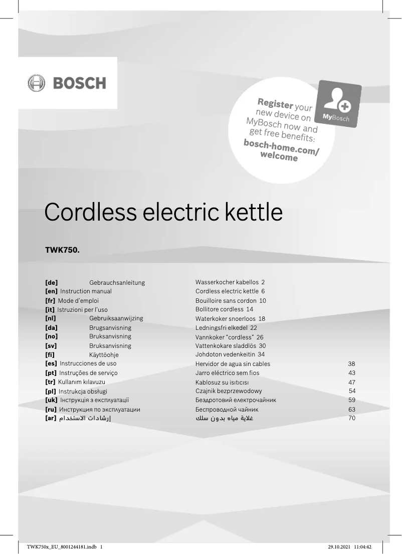 Page 1 de la notice Manuel utilisateur Bosch TWK7500K