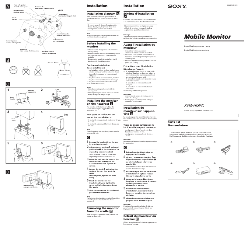 Page 1 de la notice Guide d'installation Sony XVM-F65WL