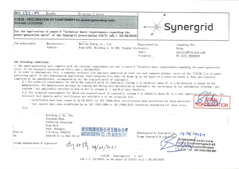 Image de la première page du manuel de l'appareil F5300