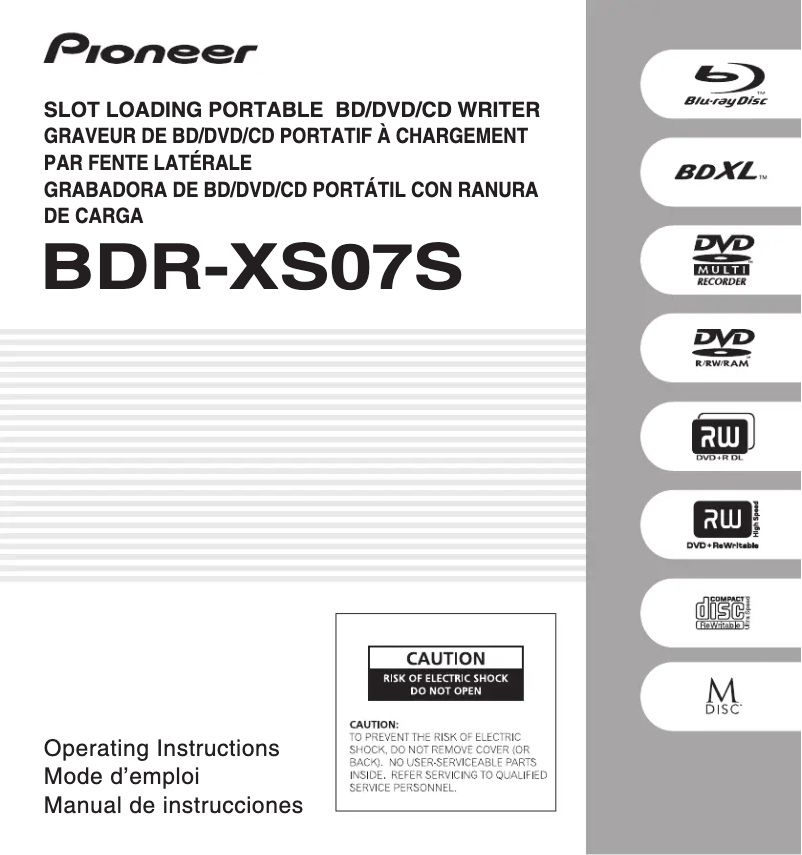 Imagen de la primera página del manual del dispositivo BDR-XS07S