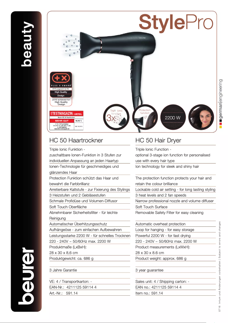 Page n°1 - Fiche technique Beurer HC 50