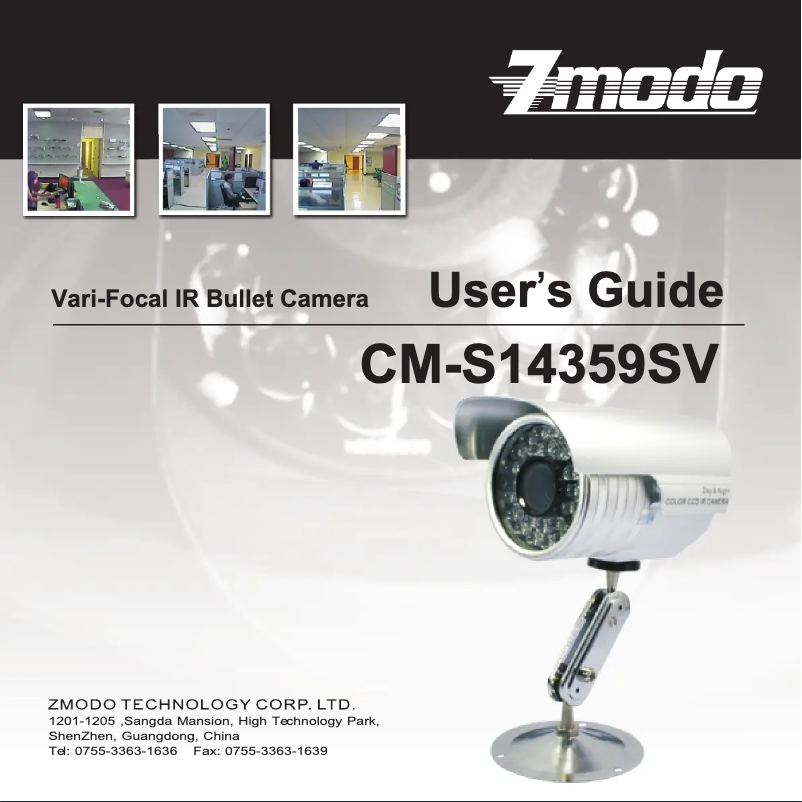 Page n°1 - Manuel utilisateur Zmodo CM-S14359SV