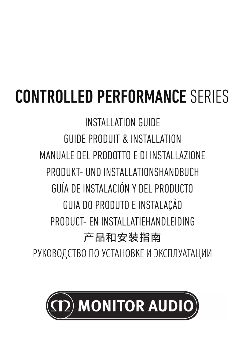 Page 1 de la notice Manuel utilisateur Monitor Audio WT380-IDC